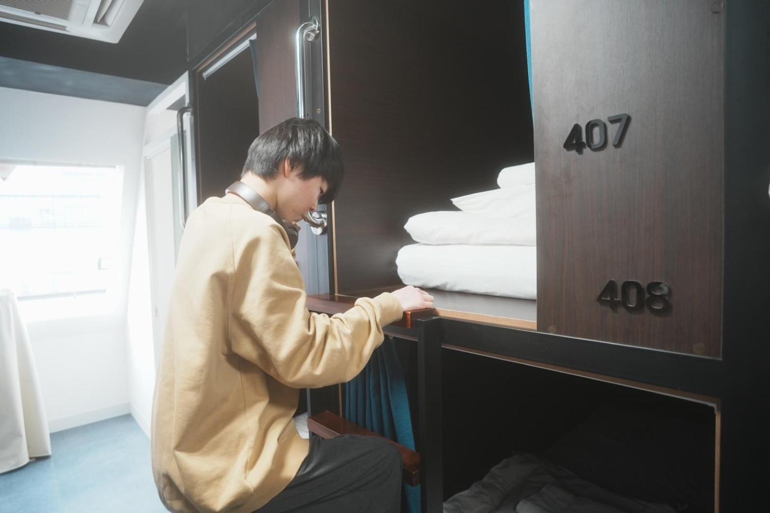 Hostel Jaz Tokio Zewnętrze zdjęcie